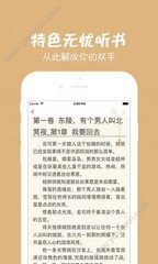 德州牛仔app